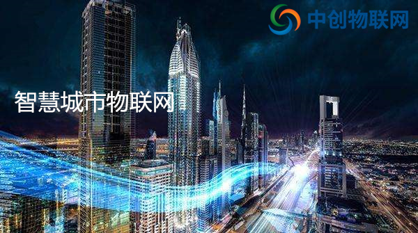 什么是北京物聯(lián)網(wǎng)NB卡,北京物聯(lián)卡跟NB-IOT卡有什么不同？