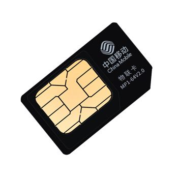 網(wǎng)紅物聯(lián)網(wǎng)卡大揭秘！！如何選擇你所需的物聯(lián)卡？