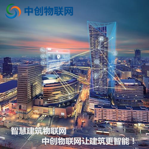 建筑物聯(lián)網(wǎng)是物聯(lián)卡的起點(diǎn)還是終點(diǎn)？