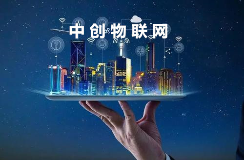 物聯(lián)網(wǎng)卡為產(chǎn)業(yè)賦能 構(gòu)建物聯(lián)網(wǎng)智能生態(tài)體系！