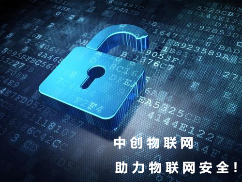 開(kāi)通辦理移動(dòng)電信聯(lián)通物聯(lián)網(wǎng)卡需要注意什么？