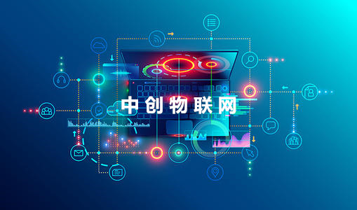 2019年移動(dòng)電信聯(lián)通物聯(lián)卡應(yīng)用的發(fā)展趨勢(shì)怎么樣？