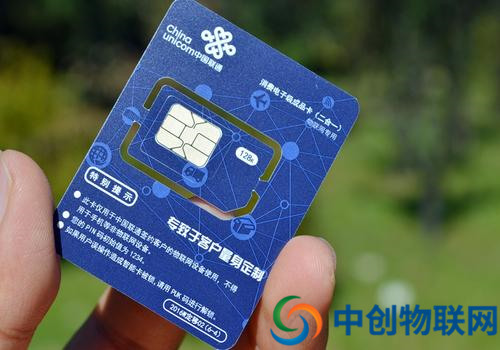 聯(lián)通物聯(lián)網(wǎng)卡是什么？聯(lián)通物聯(lián)卡在哪買？