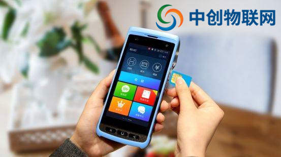 物聯(lián)卡POS機要如何選擇？POS機物聯(lián)網(wǎng)卡批發(fā)要注意這幾點！
