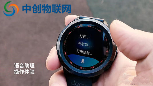 智能兒童手表用的11位物聯(lián)網(wǎng)語音卡要怎么辦理？