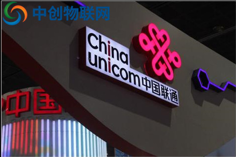 聯(lián)通物聯(lián)卡多少錢？聯(lián)通物聯(lián)網(wǎng)卡都是怎么收費(fèi)的？