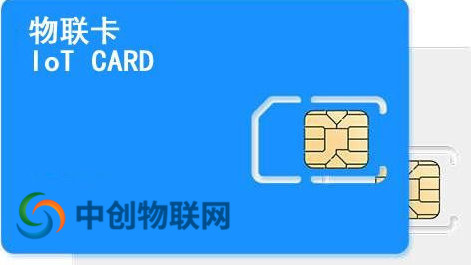 如何購(gòu)買靠譜的正規(guī)物聯(lián)卡？物聯(lián)網(wǎng)卡代理批發(fā)渠道要點(diǎn)！