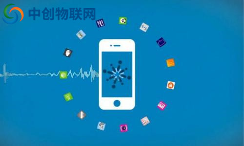 中創(chuàng)物聯(lián)網(wǎng)教你如何選擇專業(yè)的手機(jī)短信驗(yàn)證碼平臺(tái)合作？