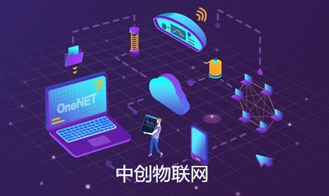 更強特性、更快網(wǎng)速，工業(yè)物聯(lián)網(wǎng)卡真的這么好嗎？