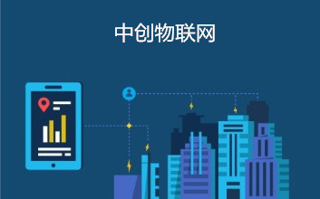 物聯(lián)網(wǎng)卡套餐資費(fèi)是永久性的？最佳答案在這里