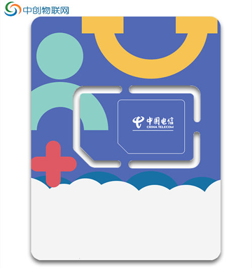 電信4g物聯(lián)網(wǎng)卡每個月有多少流量？這個問題本身就很草率