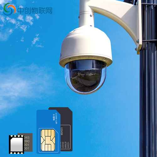 nb物聯(lián)網(wǎng)卡 nb物聯(lián)網(wǎng)卡