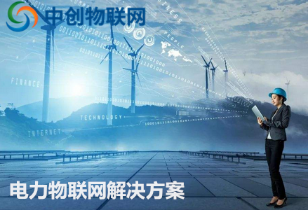 電信nbiot卡 電信nbiot卡